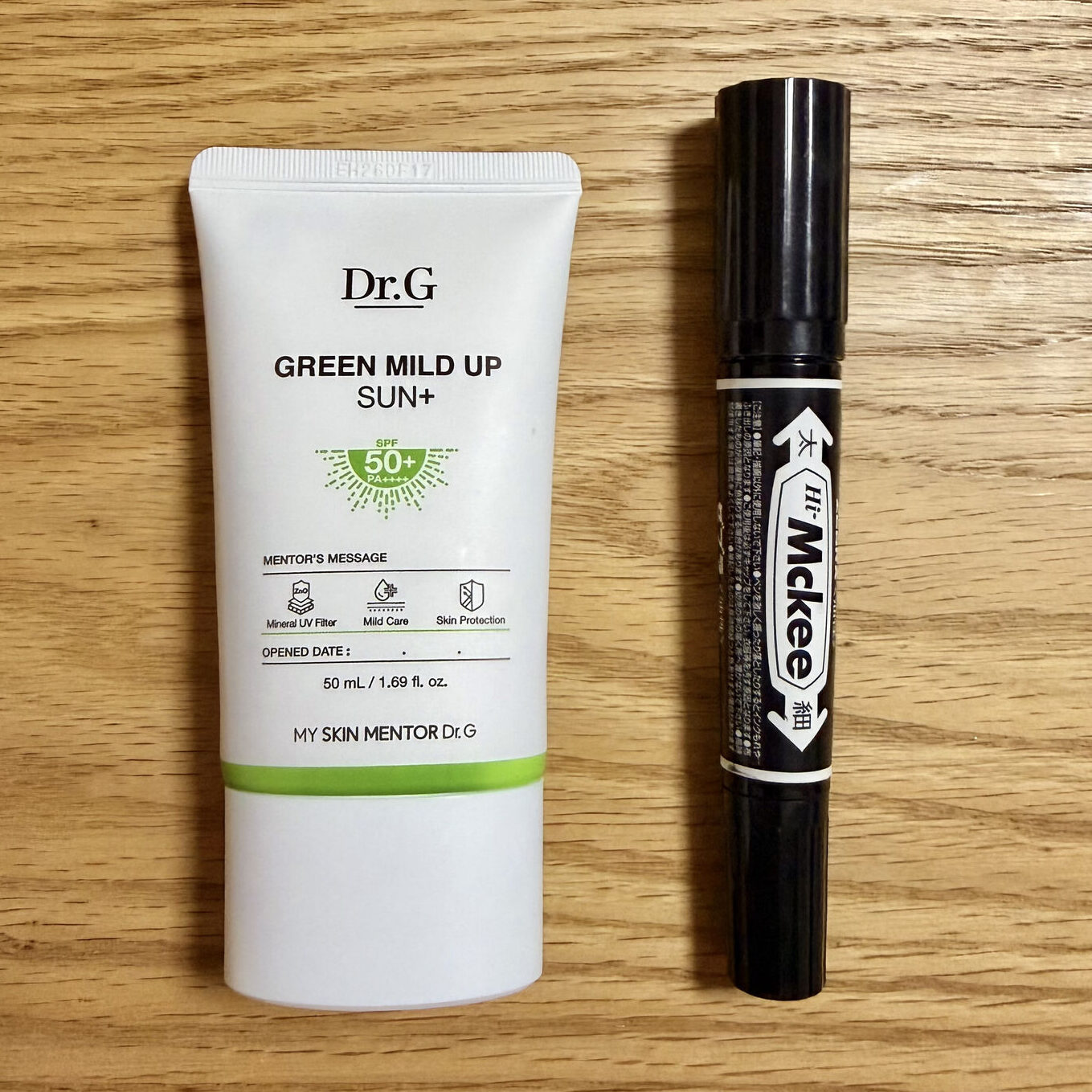 Dr.G グリーンマイルドアップ サンプラス　油性ペンとサイズ比較